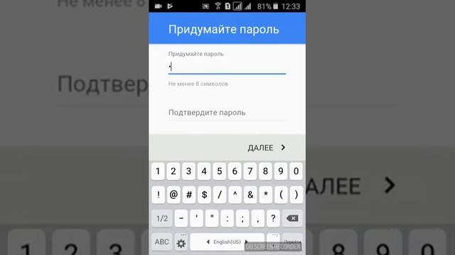 Gmail Pochta Ochish. Как Открыть почта Gmail