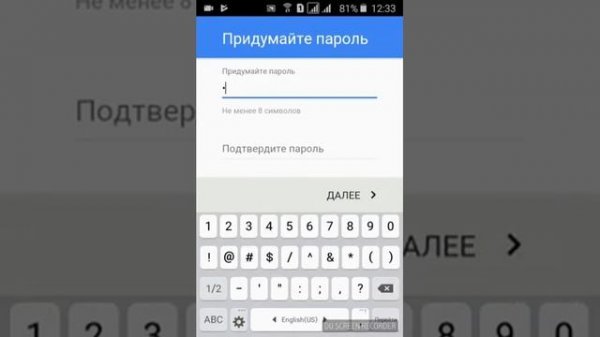 Gmail Pochta Ochish. Как Открыть почта gmail