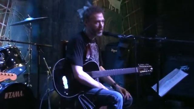 Монгол Шуудан 07.06.2012 смотреть онлайн