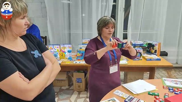 Залуцкая Евгения Использования многофункционального авторского пособия "Волшебный коробок" смотреть онлайн