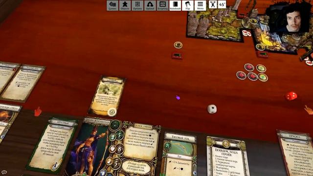 Descent: Journeys in the Dark Second Edition [1-02] - Первый акт, второе путешествие смотреть онлайн