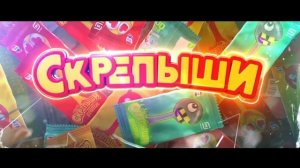 магнит реклама Logo