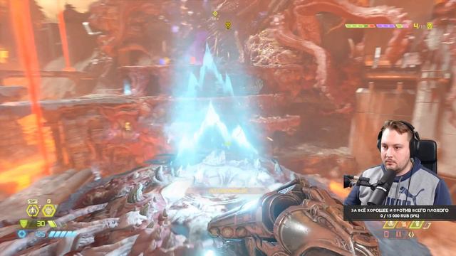 СЕРЬЁЗНАЯ ИГРА В КОТОРОЙ НАДО МНОГО ДУМАТЬ (Уровень Кошмар) 🔴 DOOM Eternal #03 смотреть онлайн