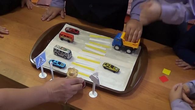 Групповое занятие педагога психолога Старчиковой Н А смотреть онлайн