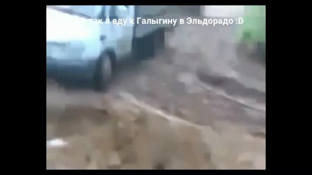 ДЕНЬ ГЕЙМЕРА В ЭЛЬДОРАДО С ГАЛЫГИНЫМ - СМЕШНЫЕ МОМЕНТЫ)) смотреть онлайн