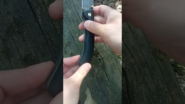 Складной нож 