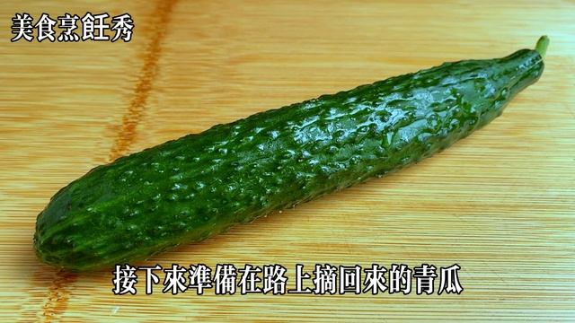 這才是紫菜雞蛋湯的正確做法，湯鮮味美好喝有技巧，只要幾分鐘就能學會，【美食烹飪秀】，#紫菜雞蛋湯食譜，#紫菜雞蛋湯料理，#紫菜雞蛋湯的做法，#food，#美食，#chinesefood，#紫菜 #雞