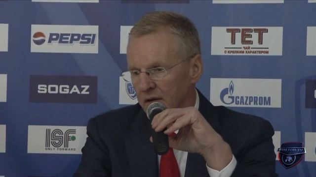 Лев vs Трактор - 7:2. Послематчевая пресс-конференция смотреть онлайн