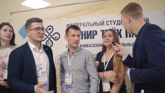 ТТН день 1 смотреть онлайн