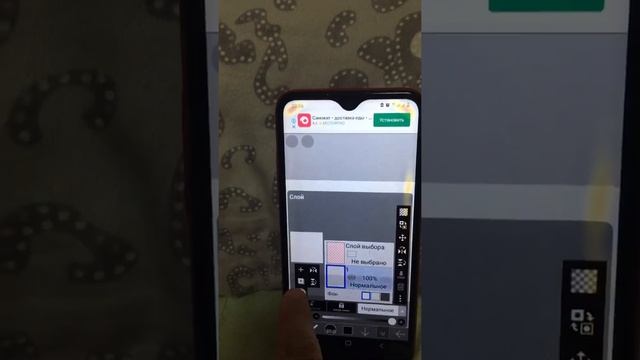 Как сделать крутую аватарку для Brawl Stars ! смотреть онлайн