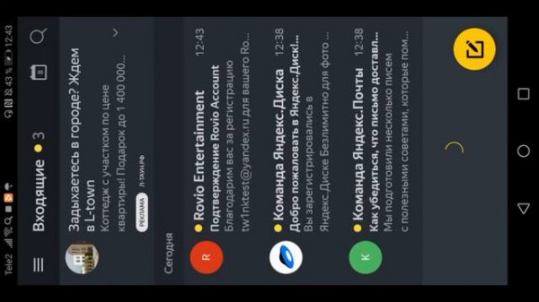 КАК СОЗДАТЬ ROVIO АККАУНТ В 2020 ГОДУ [НЕАКТУАЛЬНО]