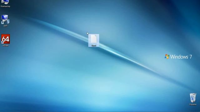 Раздача, баз для брута 2016 смотреть онлайн