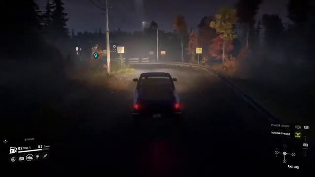 #3 Ведение бюджета. смотреть онлайн