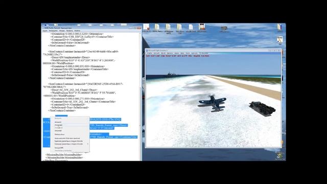 "How to" : .FLT with associated .XML смотреть онлайн