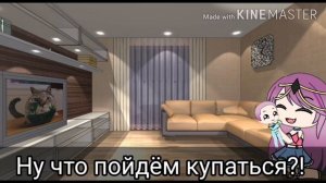 моя сестра думает что я её мама «мини-фильм» {gacha life}