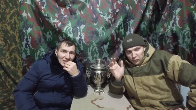 Кто делает игру интересной? смотреть онлайн