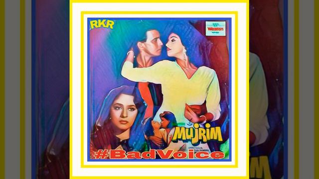 Naiyo Jeena Tere Bina.Mujrim1989.Sadhna Sargam.Mohammed Aziz.Annu Malik.Mithun Chakraborty.Madhuri смотреть онлайн