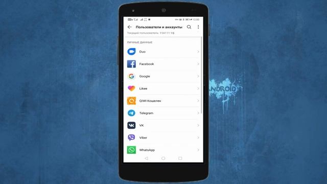 СМАРТФОН БУДЕТ РАБОТАТЬ ЛУЧШЕ - отключи эти ненужные настройки на телефоне!!! ПОЛНАЯ ОПТИМИЗАЦИЯ смотреть онлайн