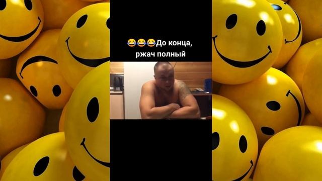 СМОТРЕТЬ ВСЕМ!УЗНАЙ КАК ПОДНЯТЬ НАСТРОЕНИЕ! прикольное видео из тик тока смотреть онлайн