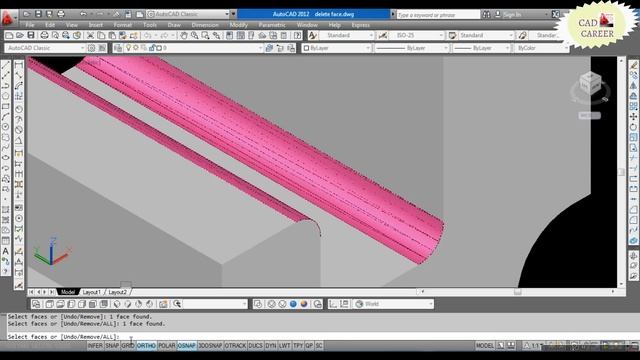 Delete Face Command in AutoCAD 3D | Solid Editing | Delete Fillet Edge of Solid object | CAD CAREER смотреть онлайн