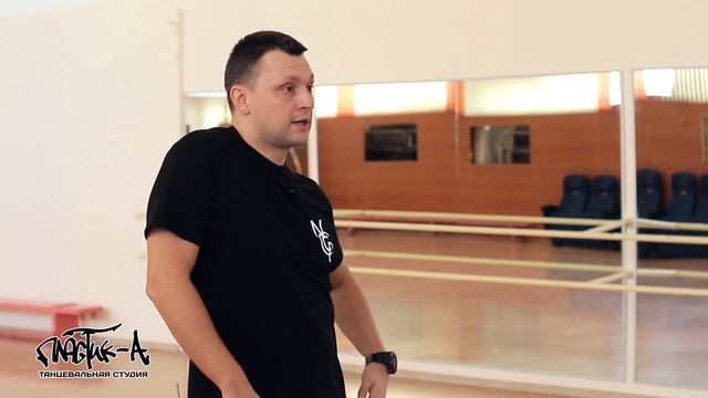 [BASE IS] COBRA | ANIMATION: 02. CHANGE DIRECTION | POPPING DANCE LESSON смотреть онлайн