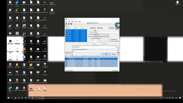Как получить много денег и XP в ETS2??? смотреть онлайн