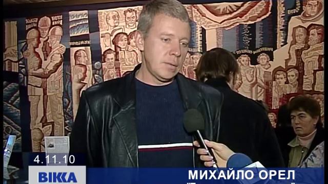 Паперове чаклунство смотреть онлайн