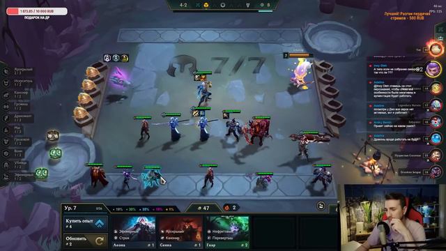 TFT | СКРЫТАЯ ИМБА - НЕ ПРОПУСКАЙ ЭТОТ АУГМЕНТ | SET 7 TEAMFIGHT TACTICS