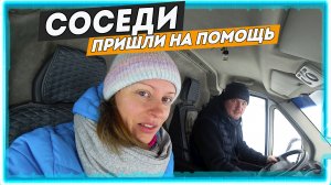 РЕМОНТИРУЕМ ПОЛЫ В СТАРОМ ДОМЕ. ДОЛГО ВЫБИРАЛИ МАТЕРИАЛ. [ Жизнь в деревне]