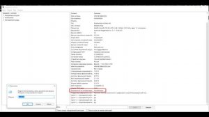 Простое решение ошибки VAN9005 | БЕЗ ИЗМНЕНИЙ В BIOS в Valorant