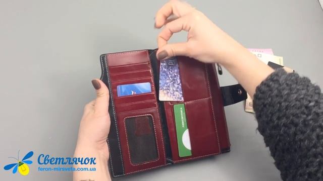 Портмоне женский кожаный бардовый DIOUMISA смотреть онлайн