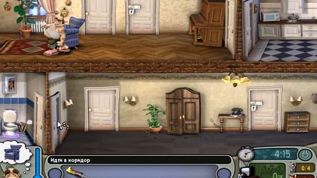 Достаем соседа|| @1 смотреть онлайн