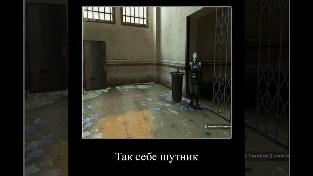 Half-life 2, но это комбайн версия смотреть онлайн