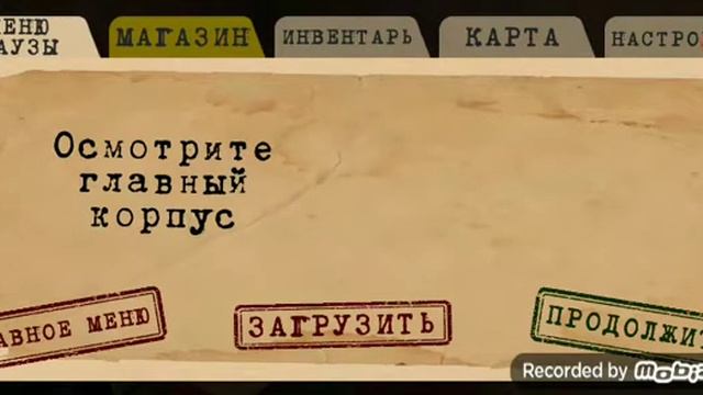 антарктика 88 часть 2 покатушки на снегоходе и буровая станция смотреть онлайн