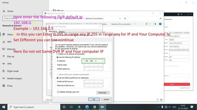 timeout Failed to get the key sending failed in sadp tool смотреть онлайн
