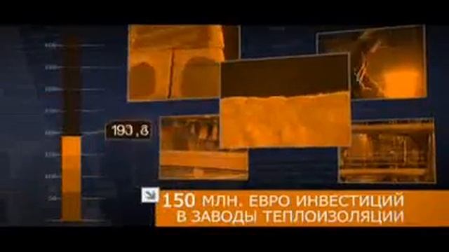 Надёжные строительные системы ТехноНИКОЛЬ. смотреть онлайн