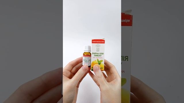 Эфирное масло лимона для лица смотреть онлайн