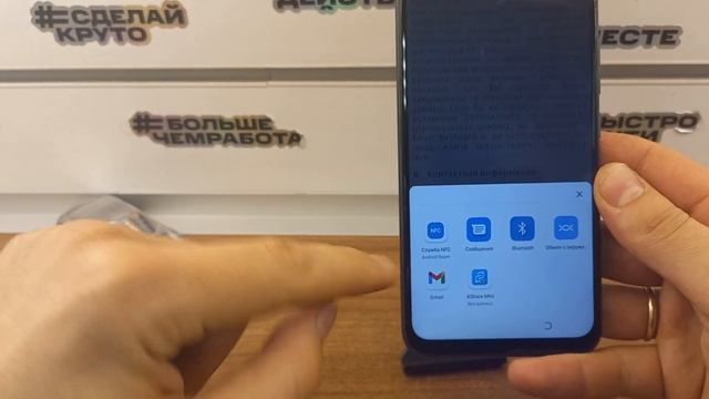 Tecno Spark 8C Удалить пароль и Аккаунт Гугл. Без ПК! Сброс паролей Tecno 8c KG5n FRP! Android 11