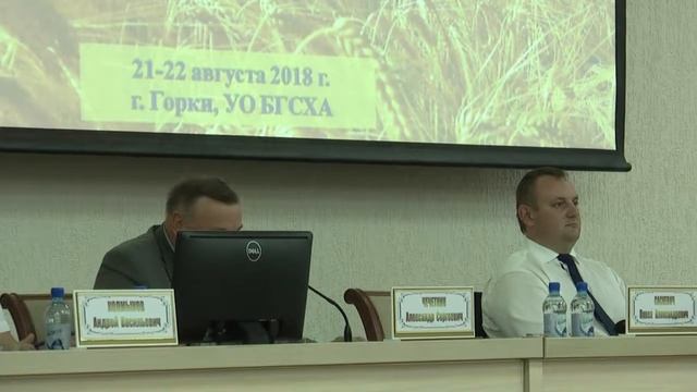 Семинар-практикум для педагогических работников 