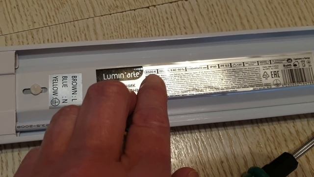 ☘??Полки с подсветкой на окне. смотреть онлайн