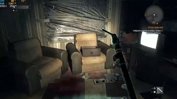 Тест+Геймплей Dying Light R9 270 2GB+CORE i5 2500 3.30ghz 4gb ram