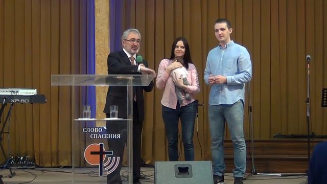 Ольга + Андрей = Игорь смотреть онлайн