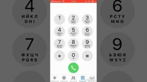 Как отключить услугу «Замени гудок» на мегафон
