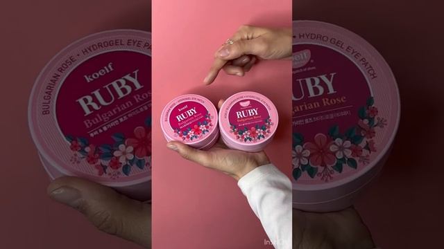 Корейские подделки косметики на маркитлейс,WB. Как отличить копию от оригинала Корейские патчи koel смотреть онлайн