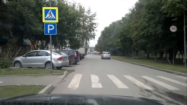 перевертыш смотреть онлайн