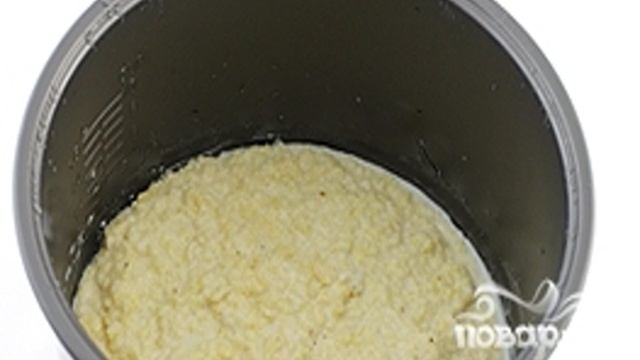 Сборник рецептов