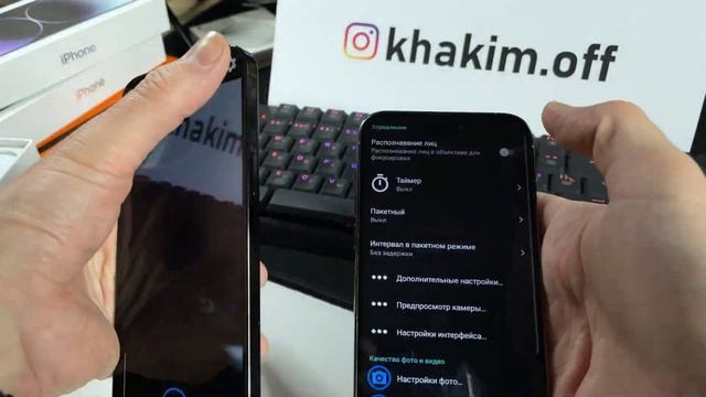 Копия IPhone 14 Pro Max за 18 000 рублей!
