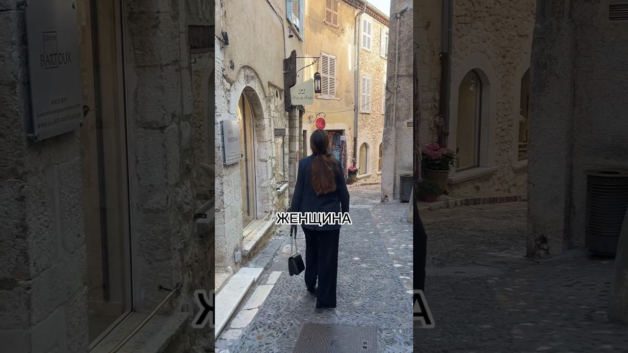 Согласны? Больше видео про мышление в моем инстаграм, ссылка в комментариях