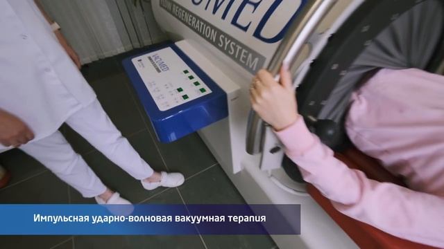 ? Сегодня у нас День Рождения! Санаторию Приднепровский исполнилось 45 лет!? смотреть онлайн