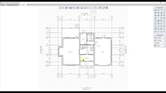 Renga vs Revit ч 1 смотреть онлайн